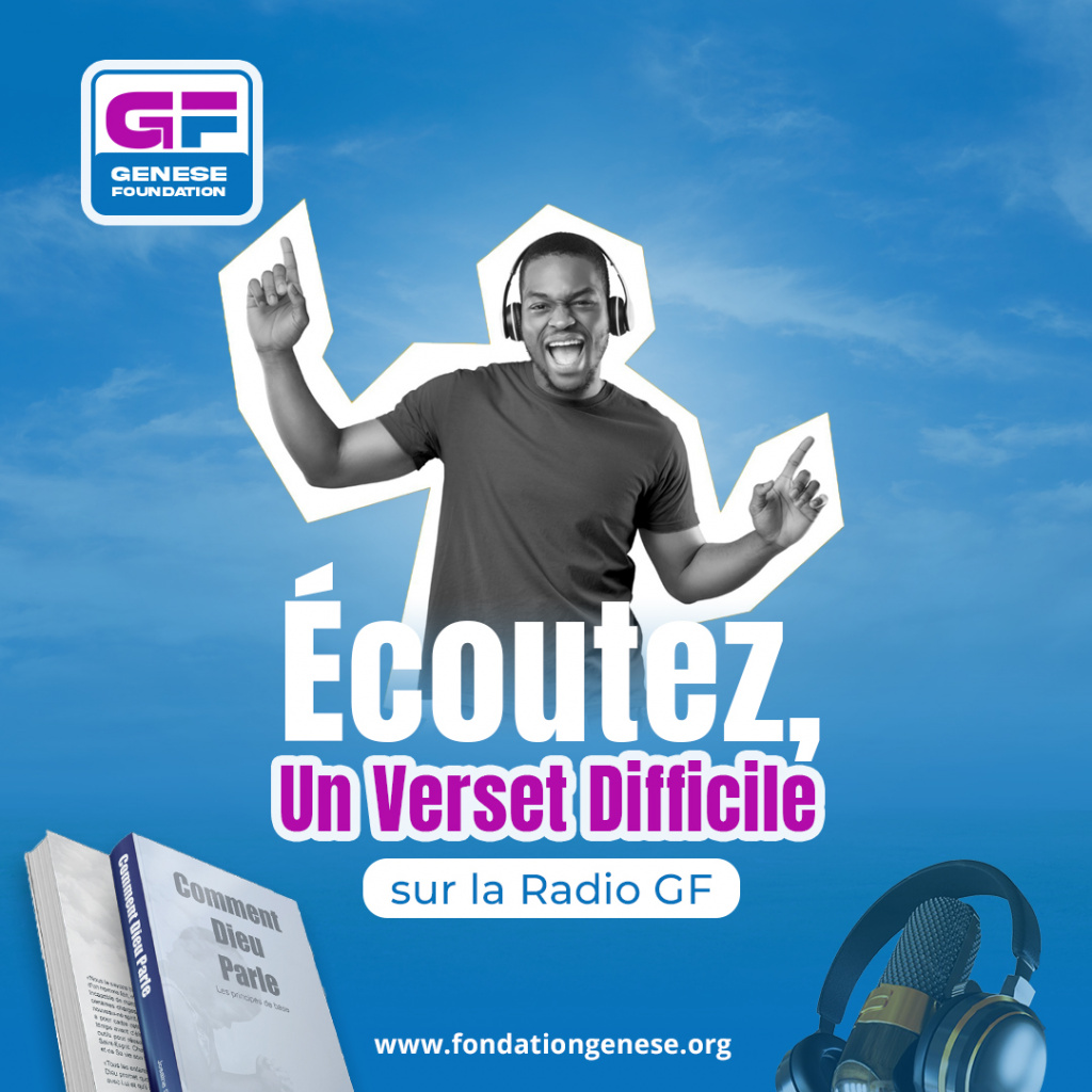 Un Verset Difficile 1 1024x1024